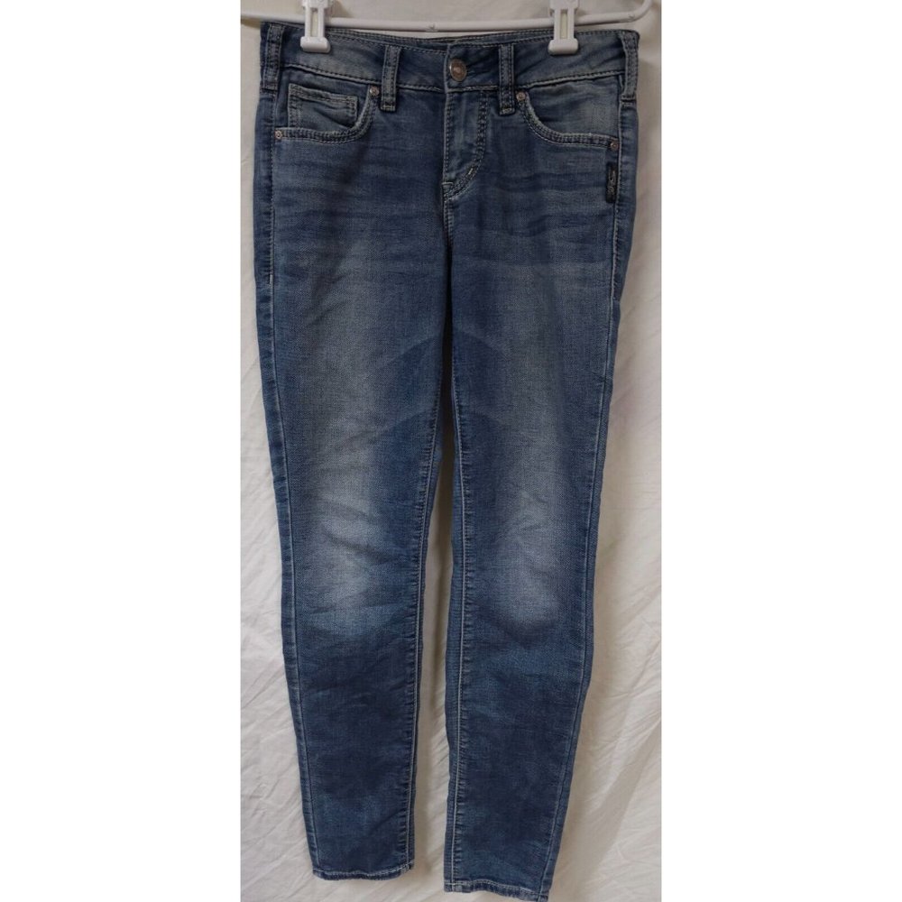 Silver Aiko Womens 29x31 High Skinny Tapered Leg Joga Sweats Jeans